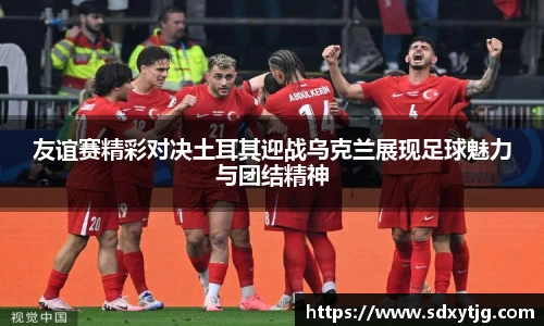 必一·运动(B-Sports)官方网站